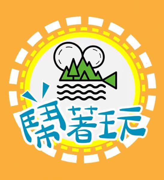 闹着玩-去美国LongStsy海报