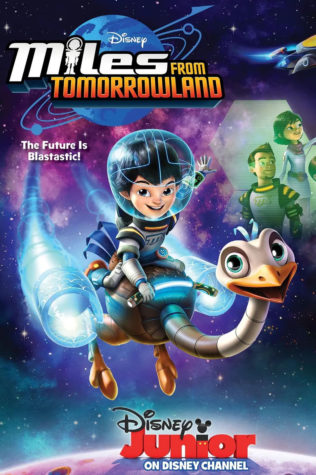 明日小子麦尔斯：任务五人组海报