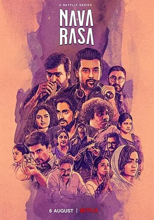 人间九情海报