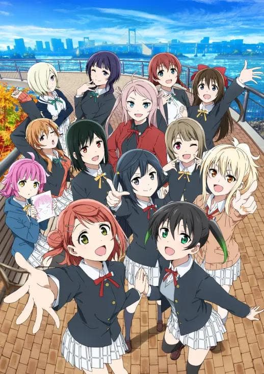 LoveLive! 校园偶像计划第二季海报